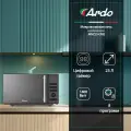 Микроволновая печь - СВЧ Ardo MNZ23-EFB2