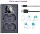 Двойное зарядное у-во DL-BC-W235 Micro и Type-C USB Charger с инфо индикатором для Fujifilm NP-W235