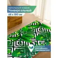 Коврик для ванной комнаты и туалета из вспененного ПВХ противоскользящий Фотопечать Плюс 65х150 см с рисунком FV34