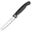 Нож кухонный Шеф-нож VICTORINOX Swiss Classic, лезвие: 11 см, черный