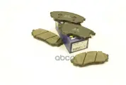 Колодки Тормозные Передние Sp1690 Sangsin brake арт. SP1690