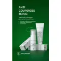 Ангиофарм (Angiopharm) - Антикуперозный тоник (Anti Couperose), 150 мл.