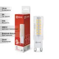 (18 шт.) Лампа сд LED-JCD 9Вт 230В G9 4000К 860Лм IN HOME