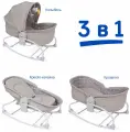 Колыбель-трансформер Simplicity 3010 Elite 3 в1 (Gray Stars)