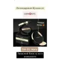 Кушон-ВВ тонирующий тон 01 ivory GENOSYS 30 гр