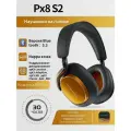 Bowers & Wilkins Px8 S2 Беспроводные наушники с ANC Bluetooth 5.3 aptX Lossless Hi-Res звук 40 мм карбоновые драйверы 30 часов работы