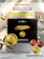 Кофе в капсулах Gimoka Vaniglia. Espresso для кофемашин Nespresso Professional+1 капсула в подарок