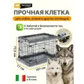 Клетка Ferplast SUPERIOR 105 для собак, с пластиковой крышей и поддоном