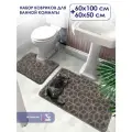 Комплект ковриков Shahintex PP 002, 60x100+60x50 см, мокко