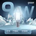 Светодиодная лампа Gauss Filament 9W эквивалент 75W 4100K 710Лм E14 филаментная свеча (комплект из 3 шт)