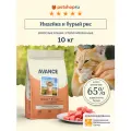AVANCE holistic Полнорационный сухой корм для стерилизованных кошек с индейкой и бурым рисом, Sterilised Cat turkey and brown rice, 10 кг
