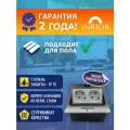 Встраиваемая выдвижная розетка для установки в пол, Скрытой установка, Врезная, скрытая, Удлинитель, Влагозащитная IP55