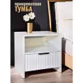 Тумба напольная прикроватная, шариковые направляющие, фасад МДФ волна