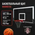 Баскетбольный щит DFC BOARD72G