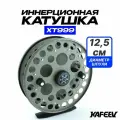 Катушка рыболовная инерционная XT999 Диаметр: 125мм, Передаточное число: 5.1:1