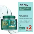 Набор гель для волос Прелесть bio Двойной Объем с морскими минералами, сильная фиксация, 2 шт по 250 мл