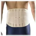Корсет поясничный с металлическими шинами высотой 20см 2267-8, Oppo, размер L