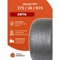 275/30R19 Zeta Alventi 96Y