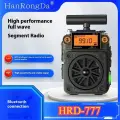 Портативный радиоприемник LIYCH HRD-777