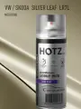 Краска аэрозольная 1K VW/SKODA Silver Leaf LR7L 520 мл, базовая автомобильная ремонтная эмаль, HOTZ