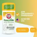 Arm & Hammer, Essentials, Unscented, дезодорант, без запаха, без искусственных ароматизаторов, с натуральными дезодорирующими компонентами (71. г)