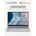 16 Ноутбук LUNNEN Ground 16, AMD Ryzen 7 7730U, RAM 16 ГБ, SSD 512 ГБ, 1920x1200, Windows 11, Light Grey, LL6FAWG07