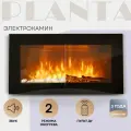Настенный электрокамин Planta PFP-WM090 SLIM