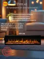 Электроочаг Dream 42, 107 см,12 цветов пламени и дров, сенсорная ПУ, обогрев, таймер