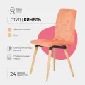 Стулья для кухни Кинель Valori, велюр бежевый, массив дерева - бук/темный лак, 1 шт.