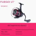 DAIWA для рыбалки 21 FUEGO CS LT 4000C/ Катушка рыболовная для спиннинга и удилища, для рыбалки 21 FUEGO CS LT 4000C