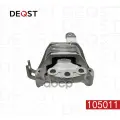 Опора двигателя правая CHEVROLET CRUZE CRUZE 05.09- 105745, 13347455, 13248475, 105745, 517463 DEQST арт. 105011