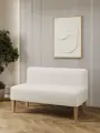 Диван мини прямой для кухни, Белый, Букле, ШхГхВ 110х50х70 см