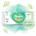 Влажные салфетки детские Pampers Harmonie New Baby, для новорожденных, 46 шт