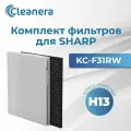 Комплект Фильтров для бризера SHARP (FZ-F30HFE + FZ-F30DFE)