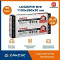 Плиты PIR (пир) теплоизоляции LOGICPIR Ф/Ф L 1190х590х30 мм, 56 плит, 39.31 м2 / утеплитель для стен 30мм фольгированный Технониколь