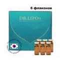 Антицеллюлитная сыворотка Доктор Липо / Dr Lipo , для коррекции фигуры, 6 фл.