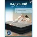 Надувная кровать 200x150x40, насос встроенный электрический, Черное