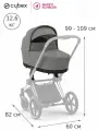 Детская коляска 2 в 1 Cybex Priam 4 Mirage Grey, шасси Rose Gold