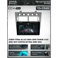 Магнитола Chery Fora 2006-2010 Vortex Estina 2008-2012 Teyes CC4 Pro 12/256GB, штатная магнитола, 8-ми ядерный процесс