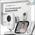 Беспроводная видеоняня Evo Mama с монитором. Радионяня с камерой и двусторонней связью.-BFANYIJMO -enj