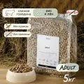 Запечённый безглютеновый сухой корм для взрослых собак / Magsons Adult, 5 кг