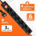 Сетевой фильтр Гарнизон EHB-10, 6 розеток, с/з, 10А / 2200 Вт 6 3 м 0.75 кв. мм 332 мм 51 мм 40 мм черный