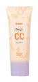 Holika Holika Natural Petit CC SPF 32 PA++