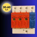Устройство защиты от импульсных перенапряжений УЗИП DANPRO DNG-60KA/4P, 3P+NPE 30-60 кА 385 В класса B
