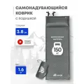 Самонадувающийся коврик с подушкой RSP SUNNY 38 (Серый)
