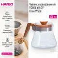 Чайник сервировочный Hario VCWN-60-OV, 600 мл, термостойкое стекло, деревянная ручка из оливкового дерева