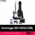 Электрогитара (комплект) Homage SET-HEG310BL
