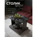 Журнальный столик на колесиках со стеклом Дуэт венге, 80х60х55 см, с фотопечатью