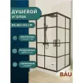 Душевой уголок квадратный BAU Stil square 80х80х195, с поддоном 12,5 см, закаленное стекло толщиной 5 мм, черные профили, с сифоном