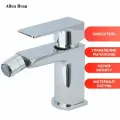 Смеситель для биде Allen Brau Infinity 5.21004-00 (с донным клапаном) хром, латунь, управление рычажное